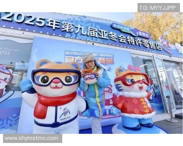 新闻发布 - 哈尔滨市终年参加冰雪运动人口位居全国榜首